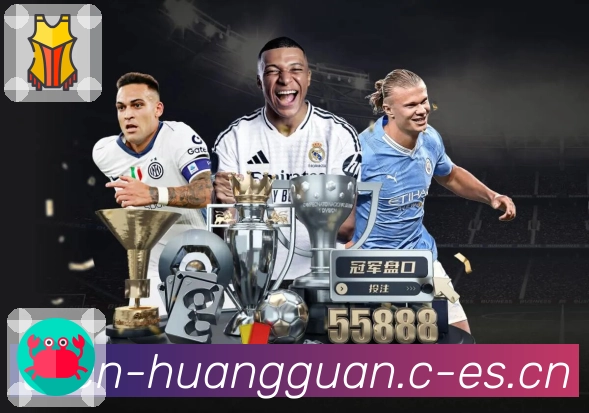 皇冠体育 精彩赛事